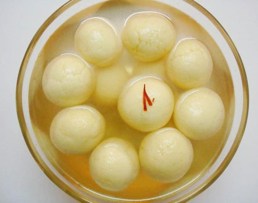 পঞ্চ গোল্লা