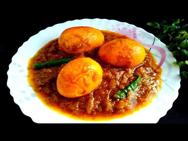 ডিম